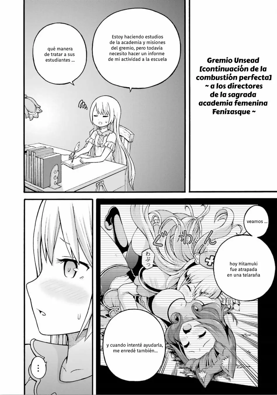 FUTOKU NO GUILD Capítulo 18 - Page 33