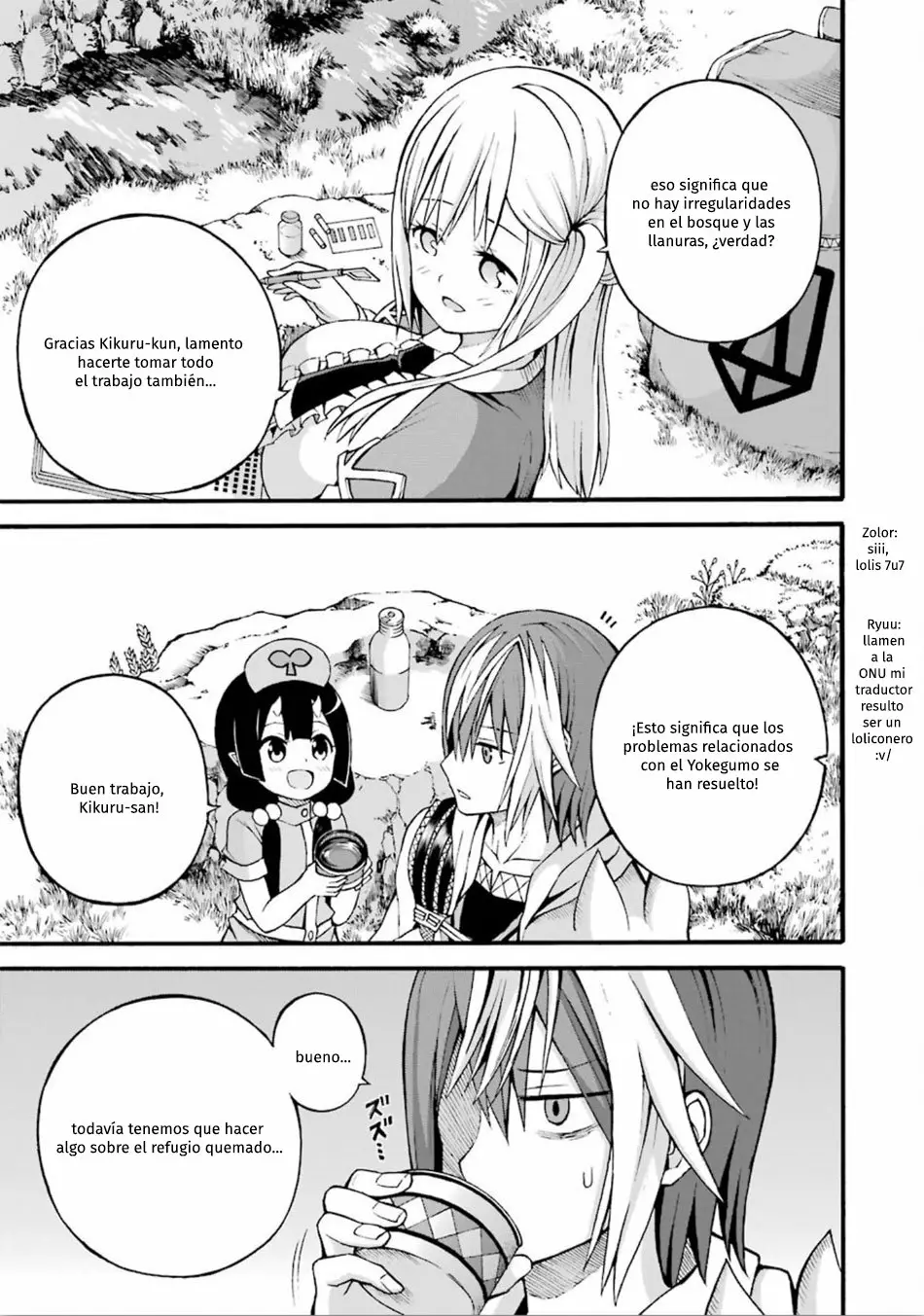 FUTOKU NO GUILD Capítulo 18 - Page 4