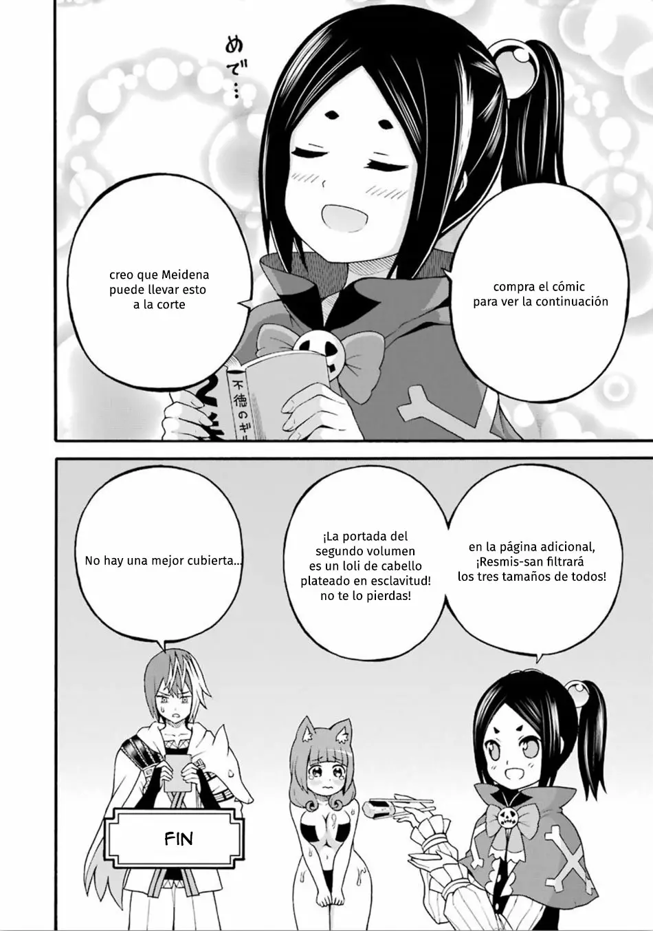 FUTOKU NO GUILD Capítulo 18 - Page 43