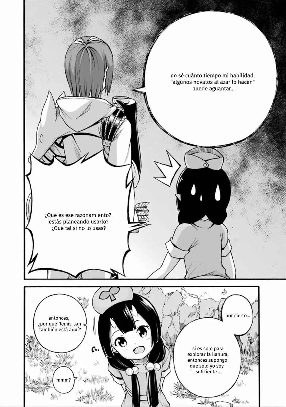 FUTOKU NO GUILD Capítulo 18 - Page 5