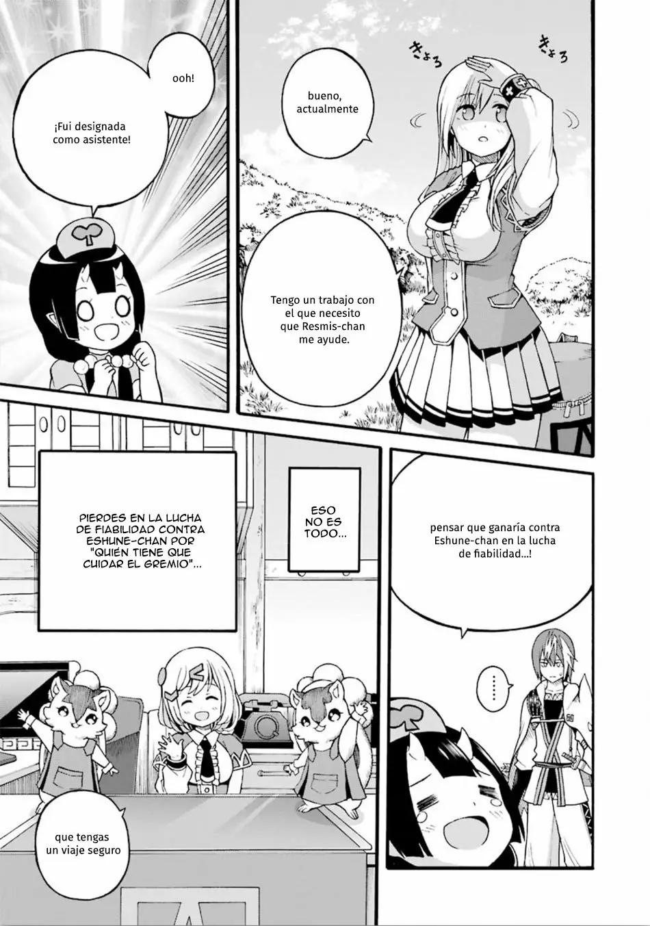 FUTOKU NO GUILD Capítulo 18 - Page 6