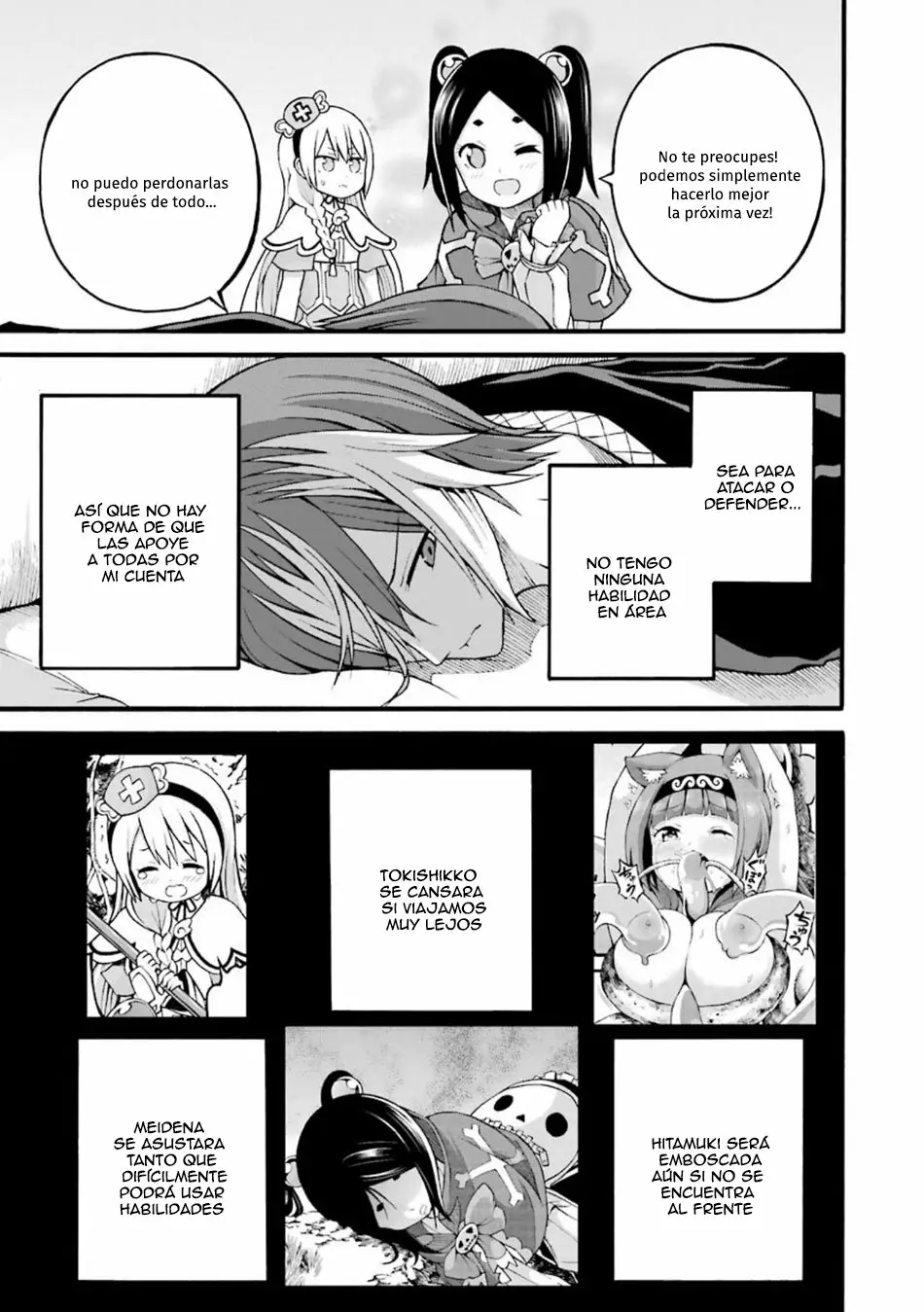 FUTOKU NO GUILD Capítulo 19 - Page 10