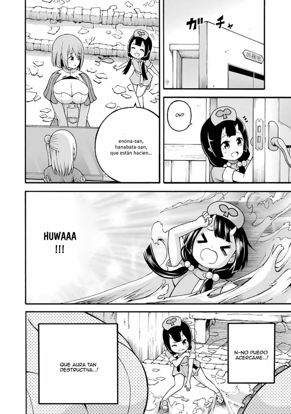 FUTOKU NO GUILD Capítulo 19 - Page 15