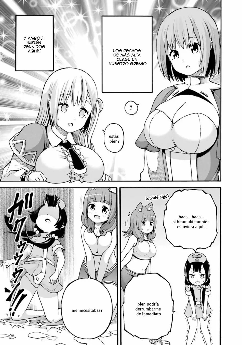 FUTOKU NO GUILD Capítulo 19 - Page 16