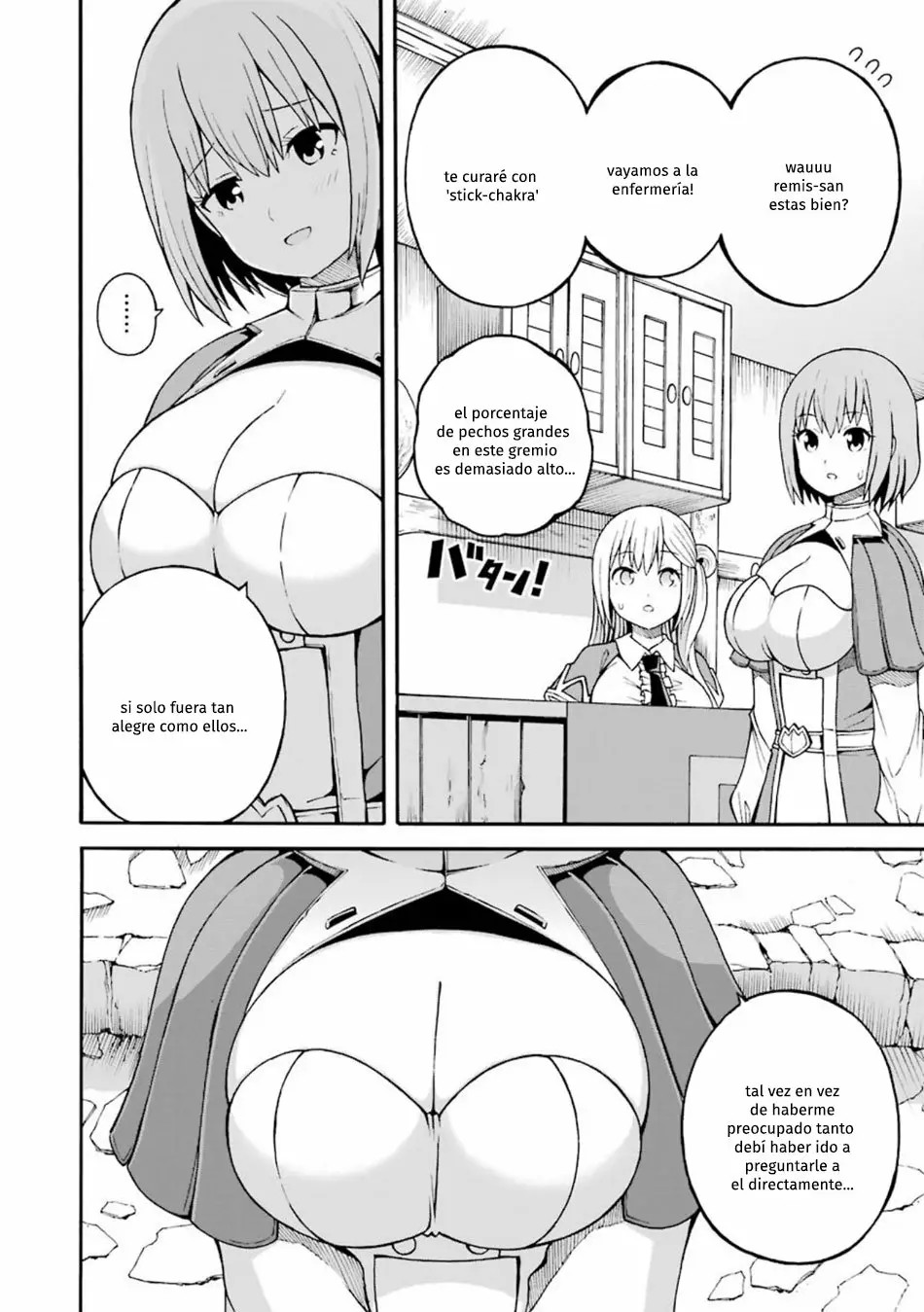 FUTOKU NO GUILD Capítulo 19 - Page 17