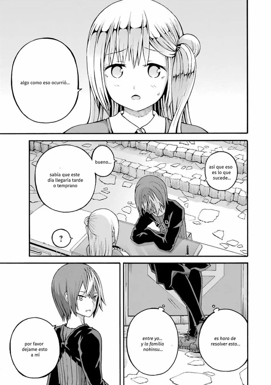 FUTOKU NO GUILD Capítulo 19 - Page 20