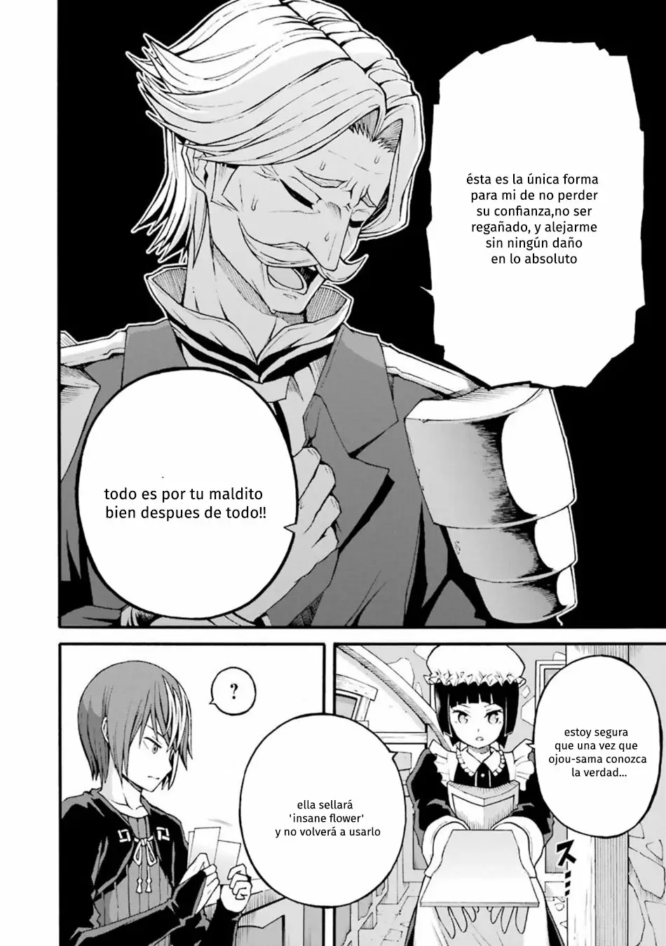 FUTOKU NO GUILD Capítulo 19 - Page 23