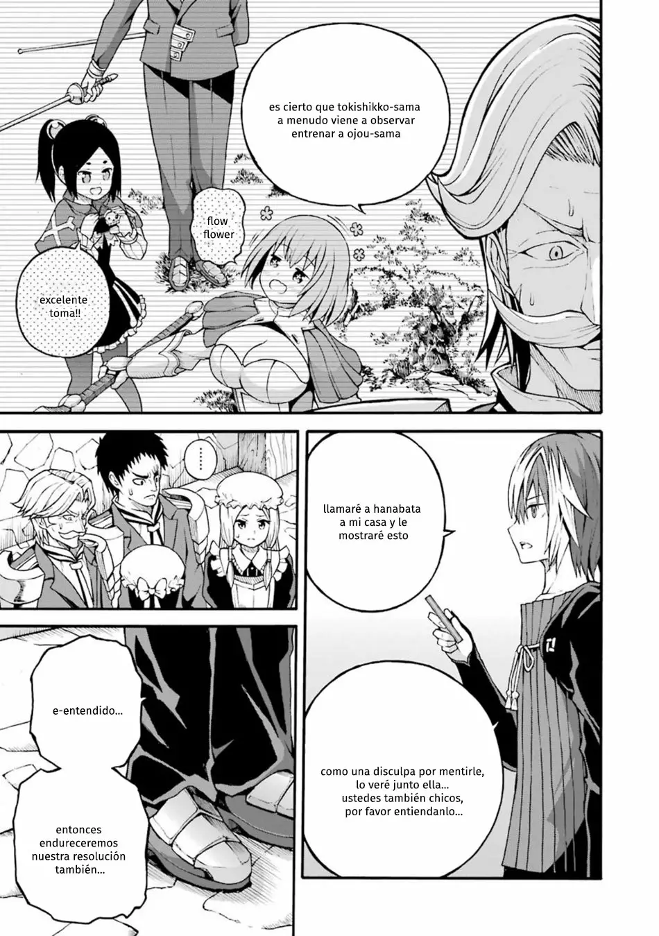 FUTOKU NO GUILD Capítulo 19 - Page 26
