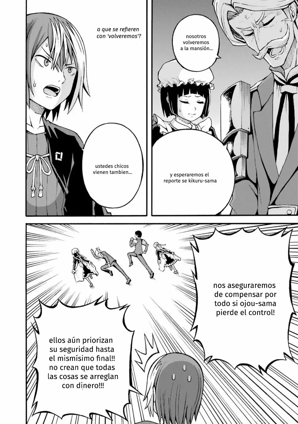 FUTOKU NO GUILD Capítulo 19 - Page 27