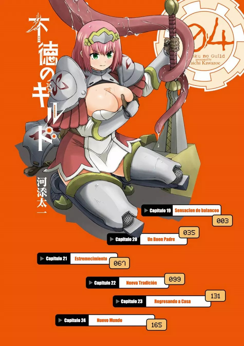 FUTOKU NO GUILD Capítulo 19 - Page 3