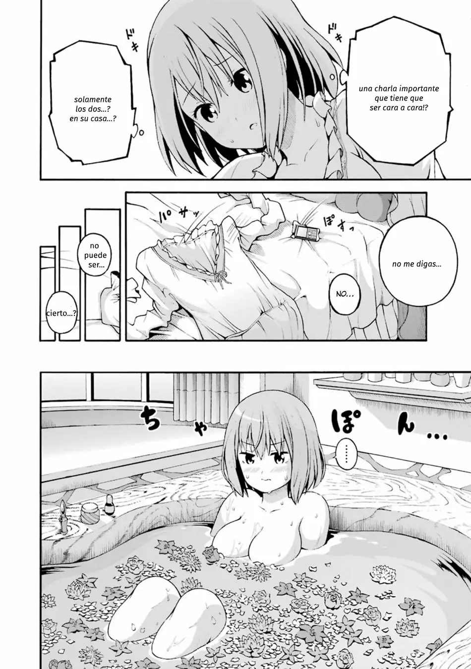 FUTOKU NO GUILD Capítulo 19 - Page 31