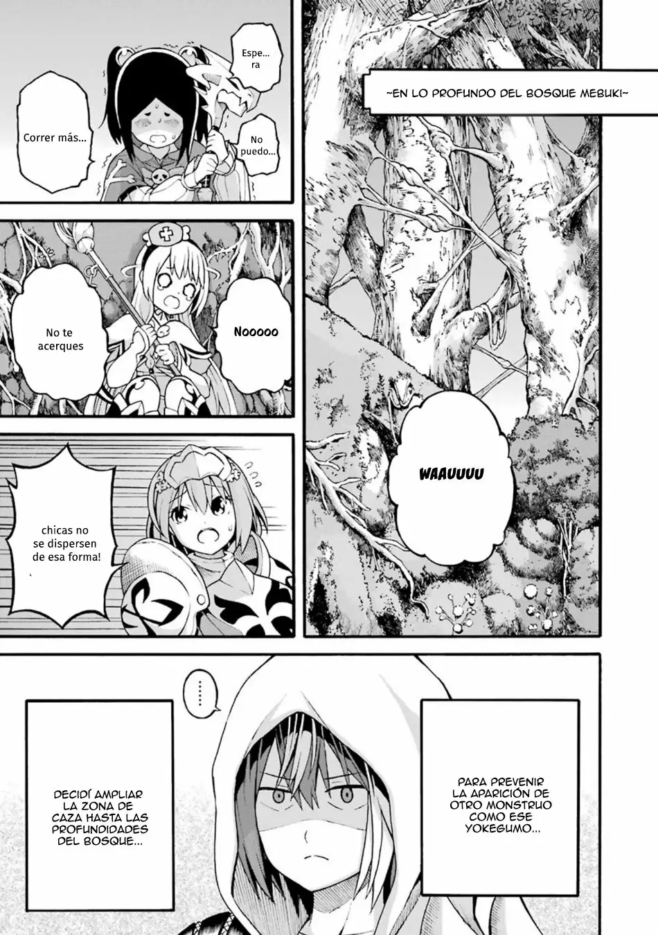 FUTOKU NO GUILD Capítulo 19 - Page 4