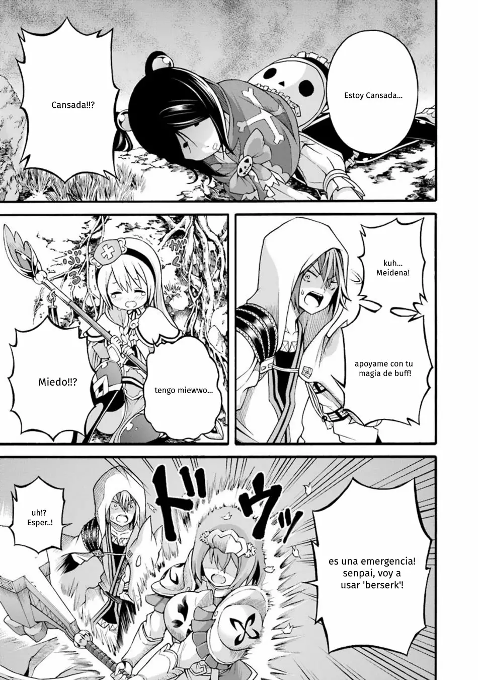 FUTOKU NO GUILD Capítulo 19 - Page 6