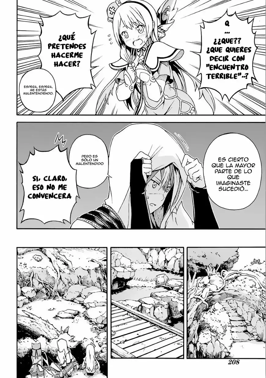 FUTOKU NO GUILD Capítulo 2 - Page 11