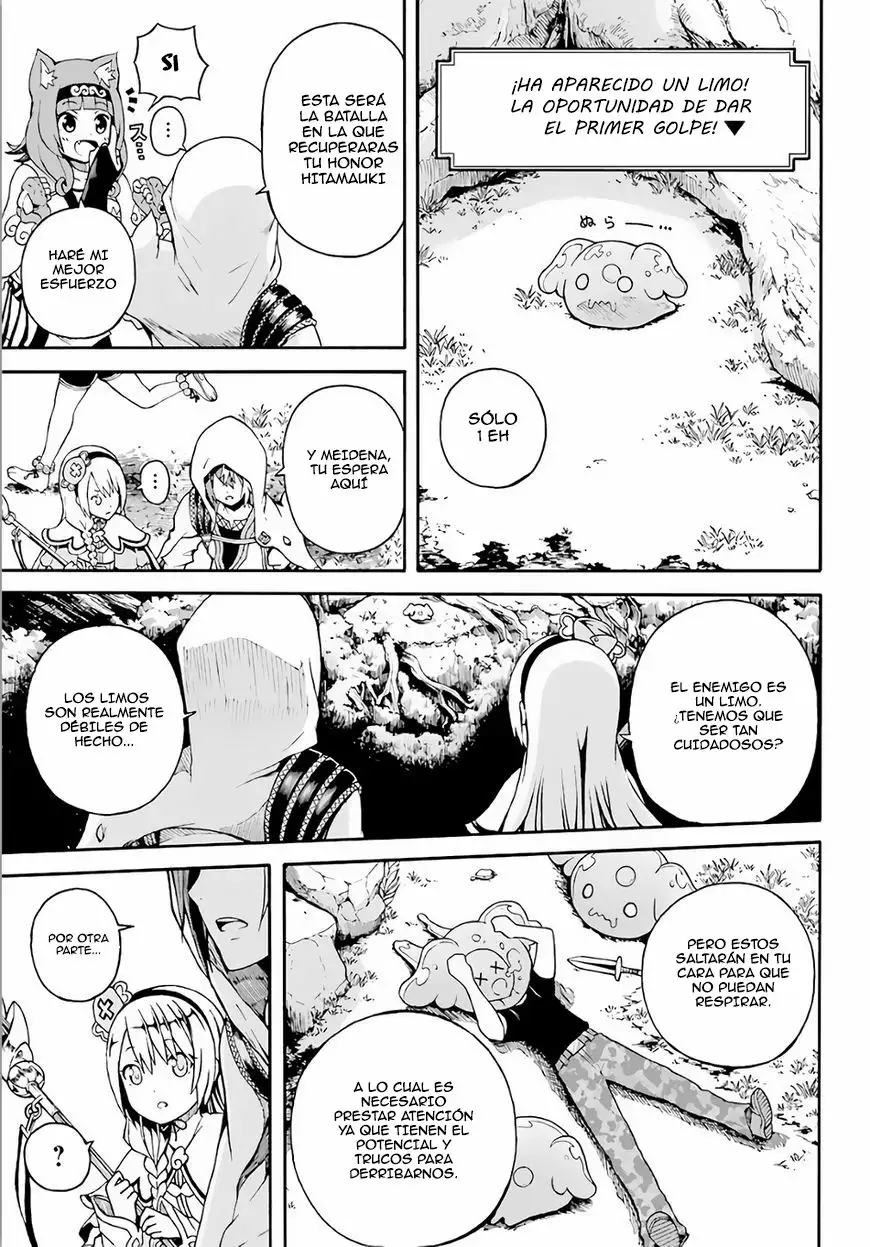 FUTOKU NO GUILD Capítulo 2 - Page 12