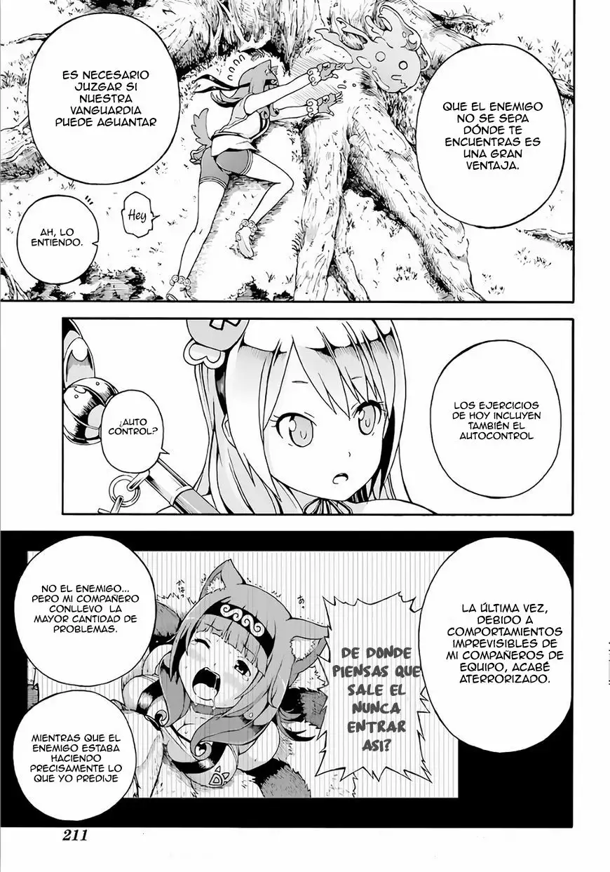 FUTOKU NO GUILD Capítulo 2 - Page 14