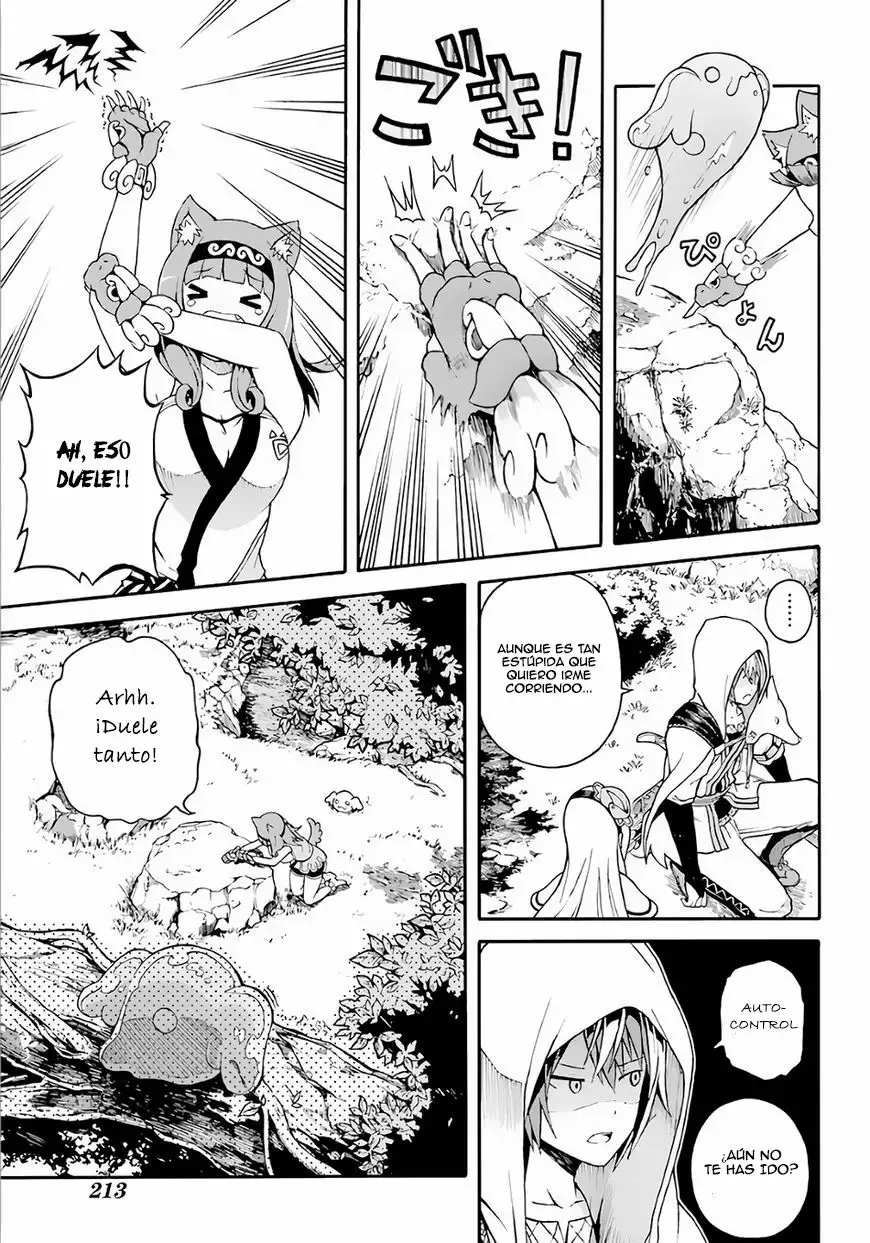 FUTOKU NO GUILD Capítulo 2 - Page 16
