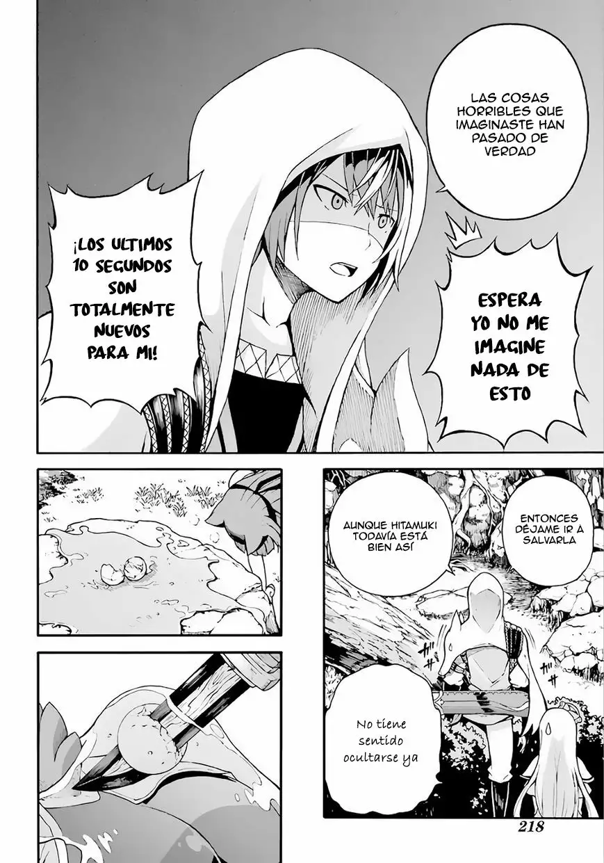 FUTOKU NO GUILD Capítulo 2 - Page 21