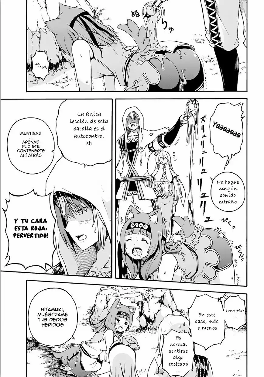 FUTOKU NO GUILD Capítulo 2 - Page 22