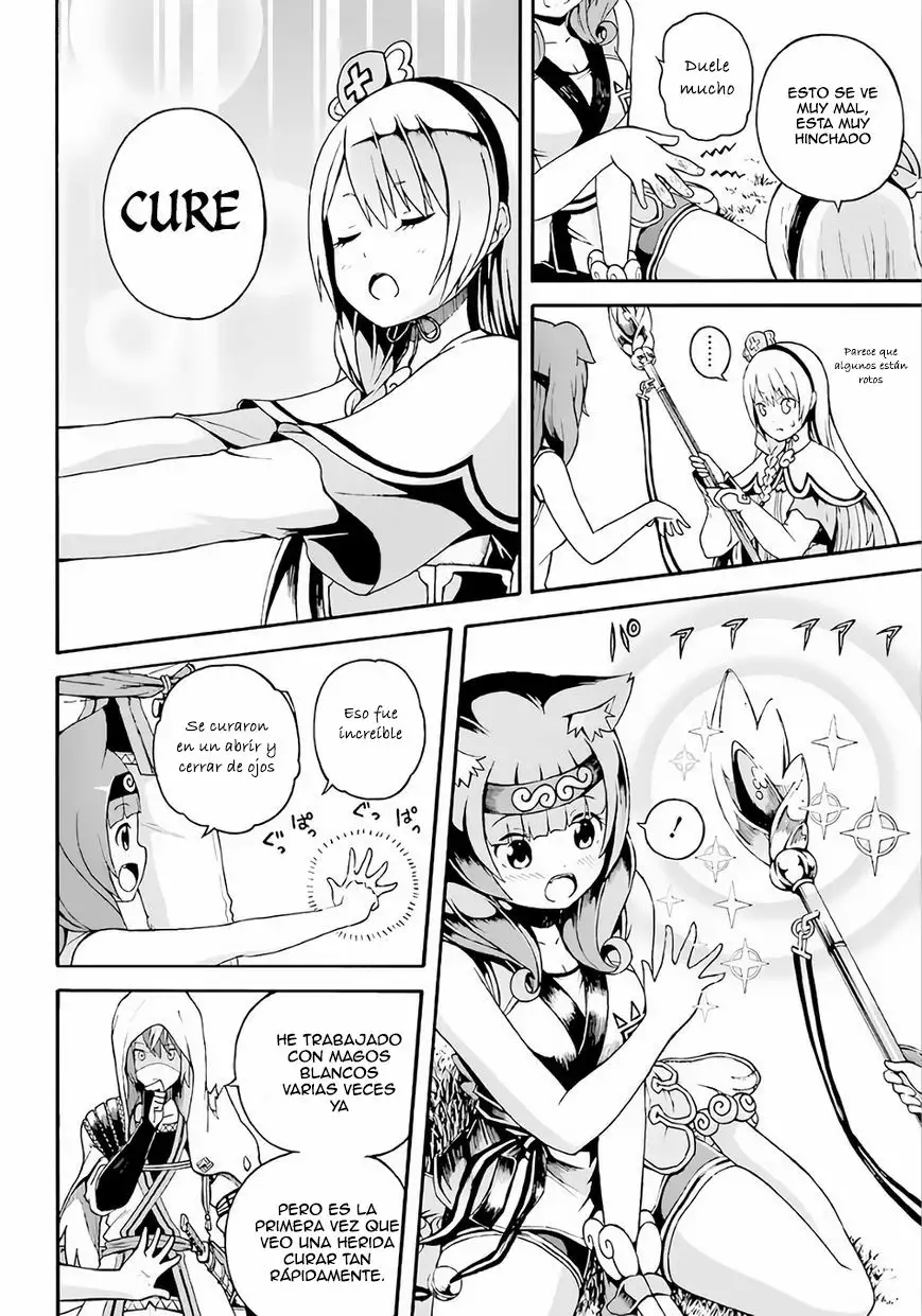 FUTOKU NO GUILD Capítulo 2 - Page 23