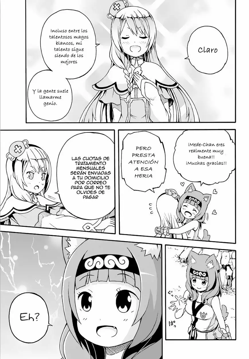 FUTOKU NO GUILD Capítulo 2 - Page 24