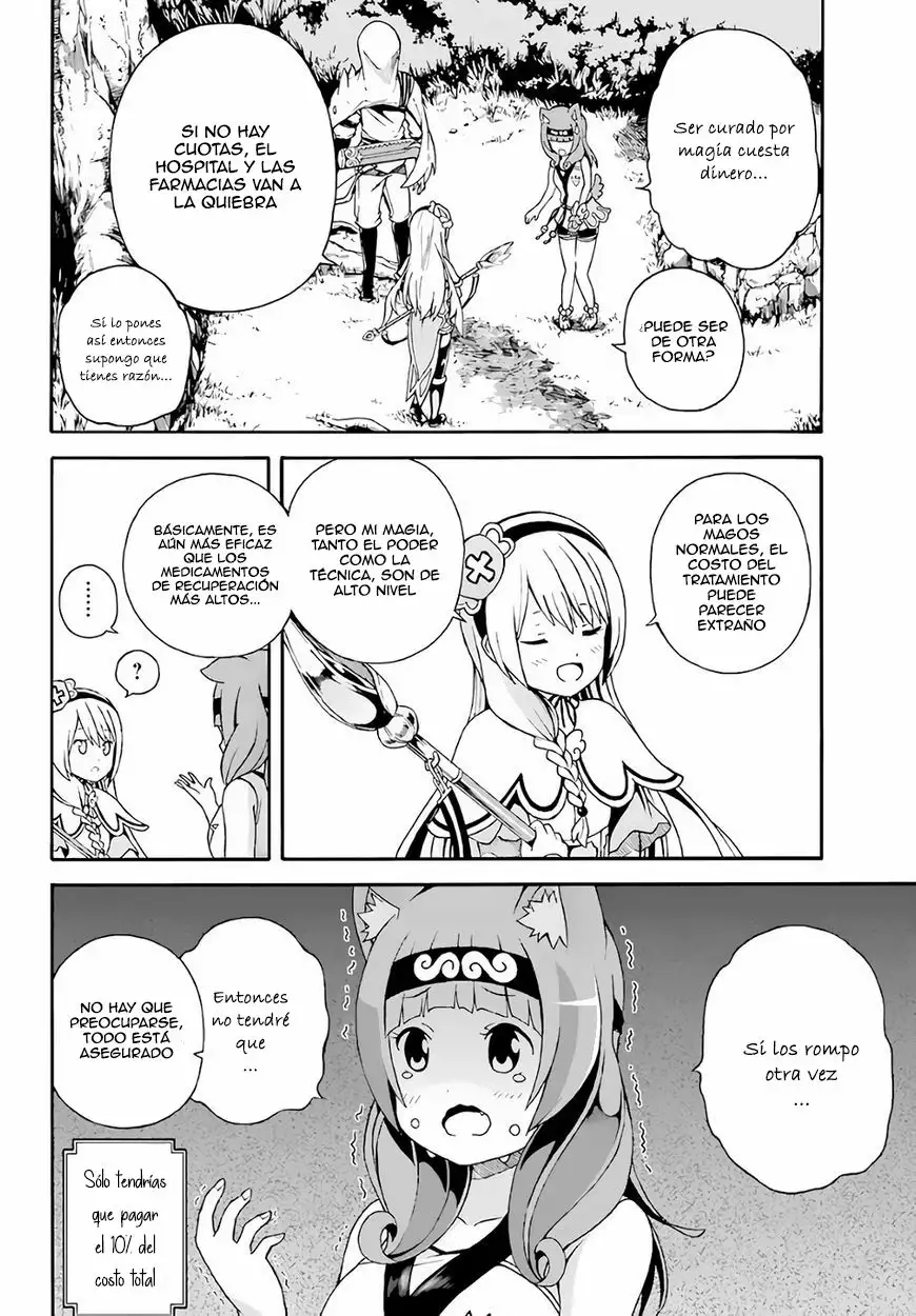 FUTOKU NO GUILD Capítulo 2 - Page 25