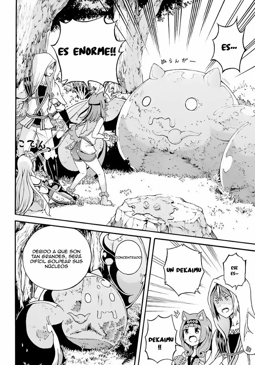 FUTOKU NO GUILD Capítulo 2 - Page 27