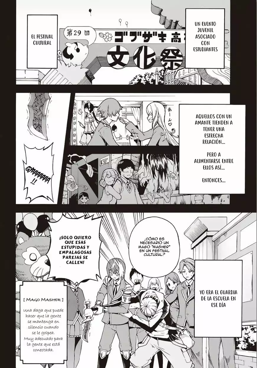 FUTOKU NO GUILD Capítulo 2 - Page 3