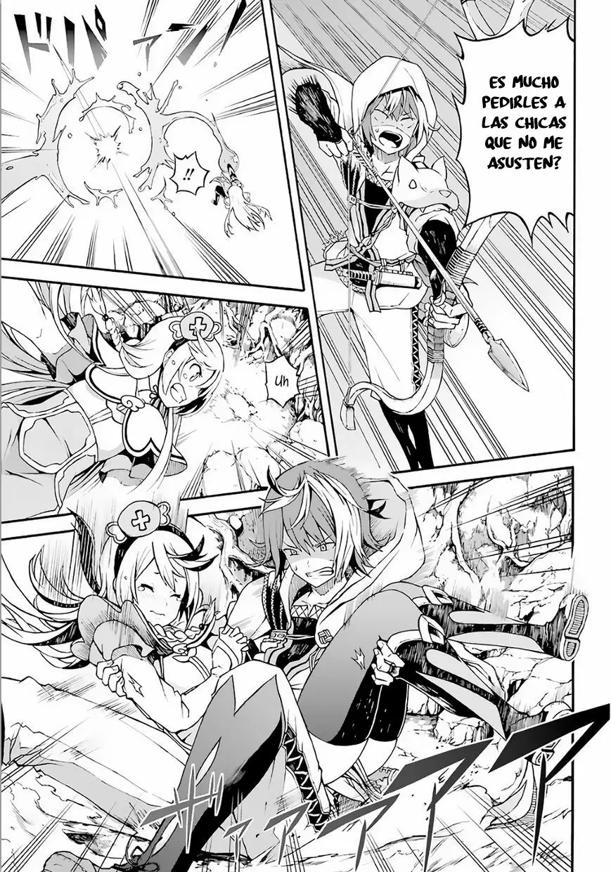 FUTOKU NO GUILD Capítulo 2 - Page 32