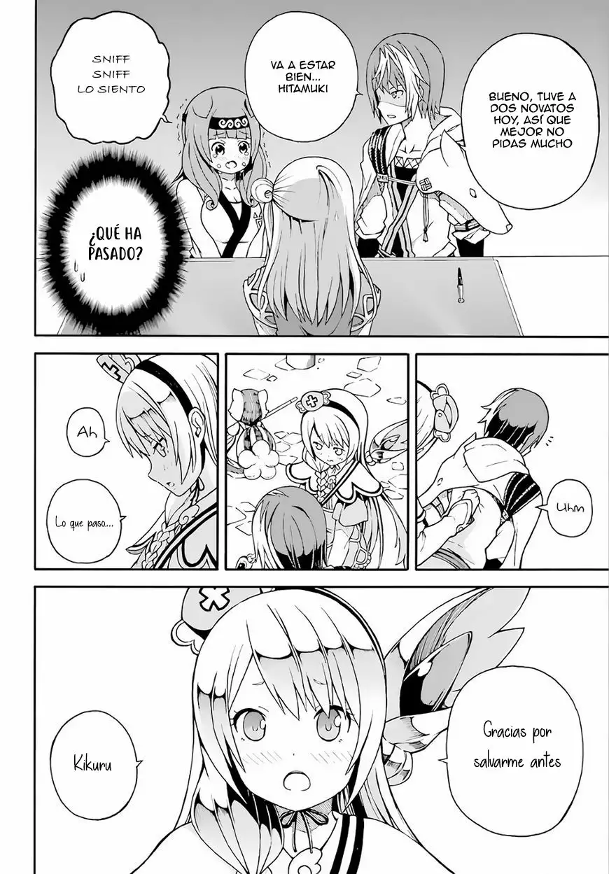 FUTOKU NO GUILD Capítulo 2 - Page 35