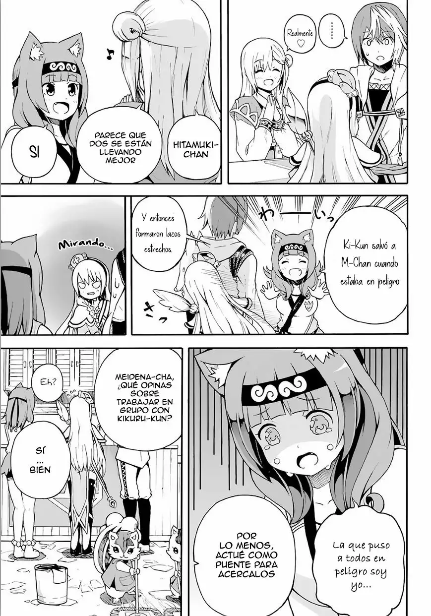 FUTOKU NO GUILD Capítulo 2 - Page 36