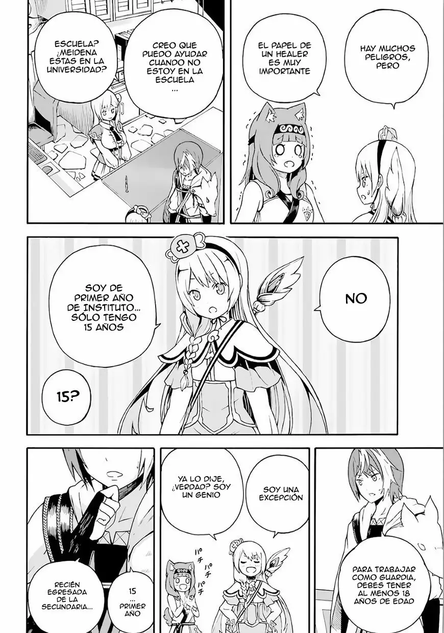 FUTOKU NO GUILD Capítulo 2 - Page 37