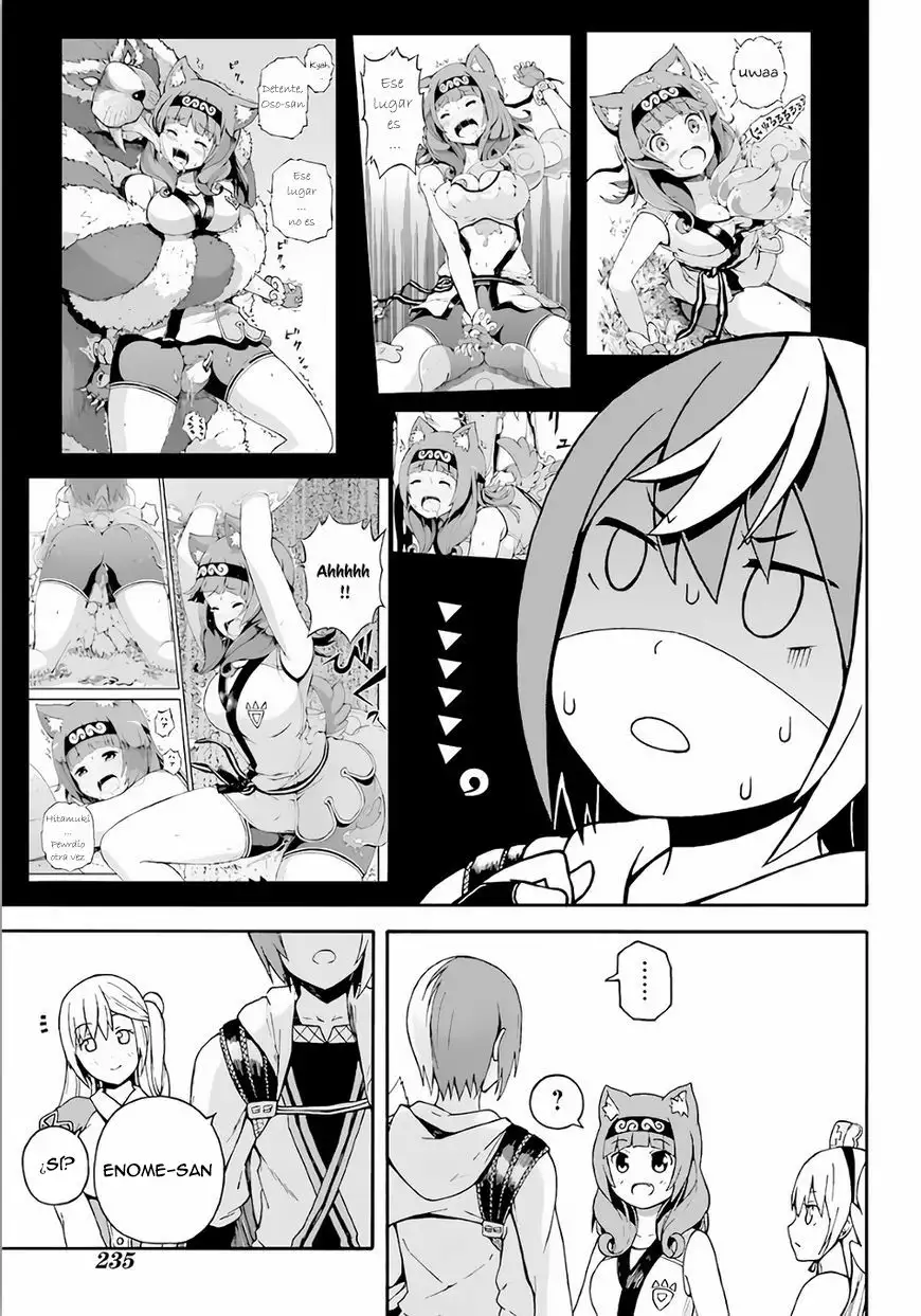 FUTOKU NO GUILD Capítulo 2 - Page 38