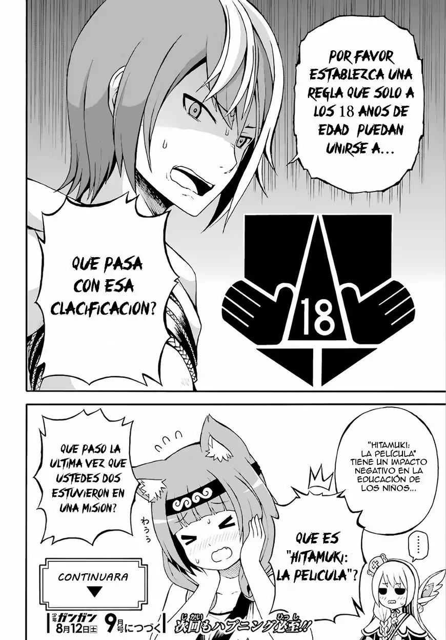 FUTOKU NO GUILD Capítulo 2 - Page 39