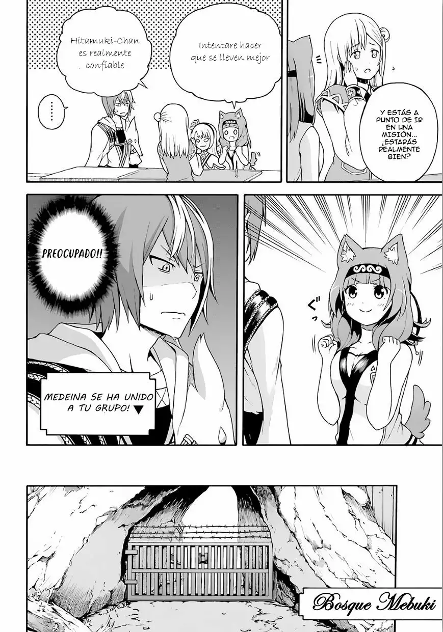FUTOKU NO GUILD Capítulo 2 - Page 7
