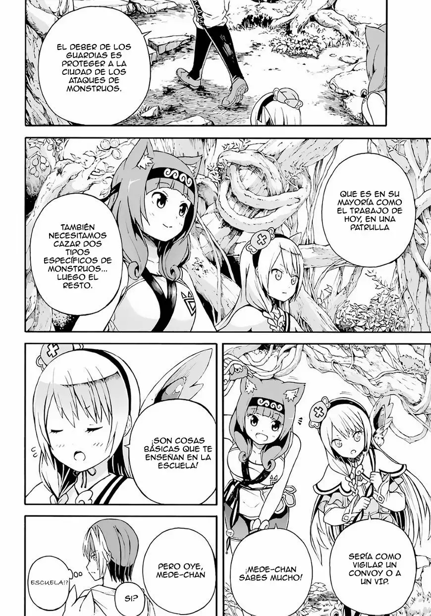 FUTOKU NO GUILD Capítulo 2 - Page 9