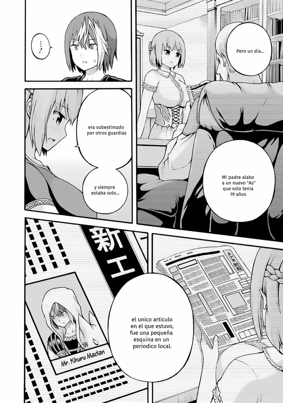 FUTOKU NO GUILD Capítulo 20 - Page 21