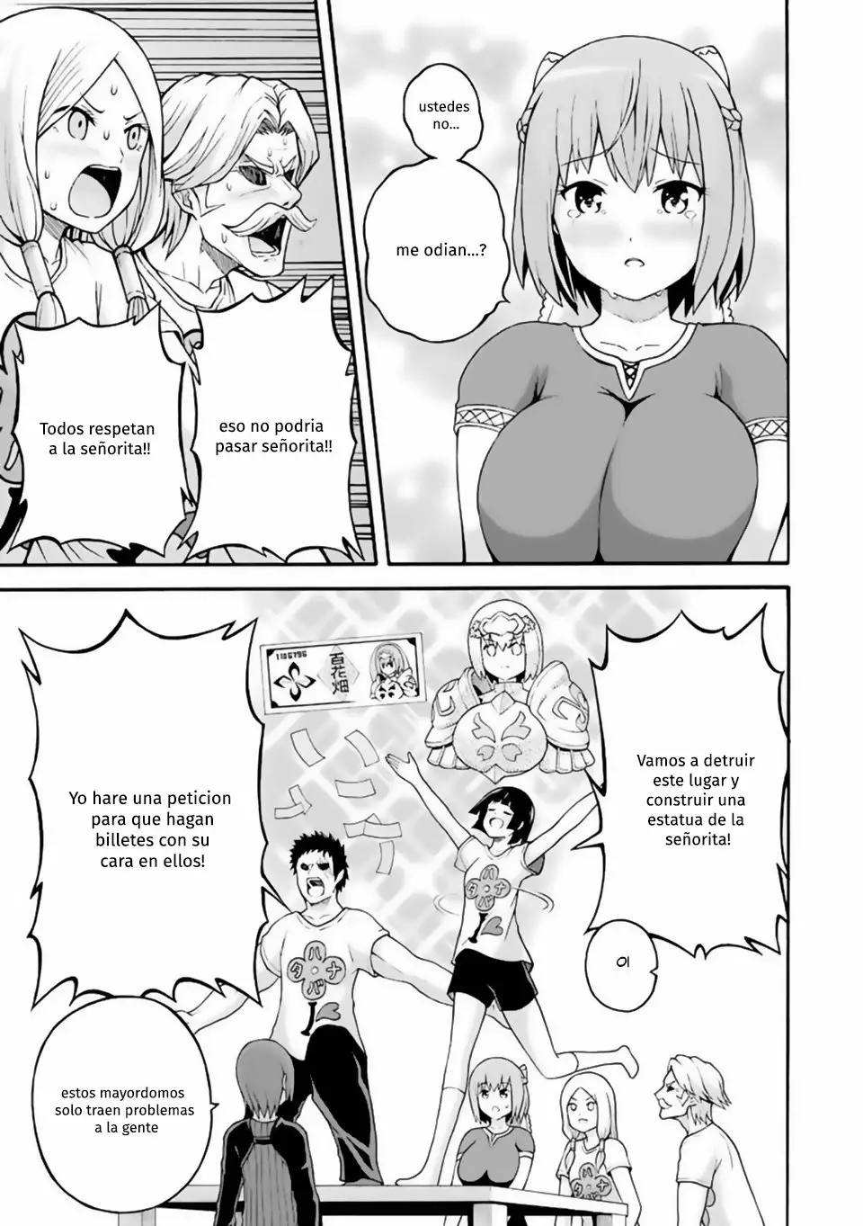 FUTOKU NO GUILD Capítulo 20 - Page 24