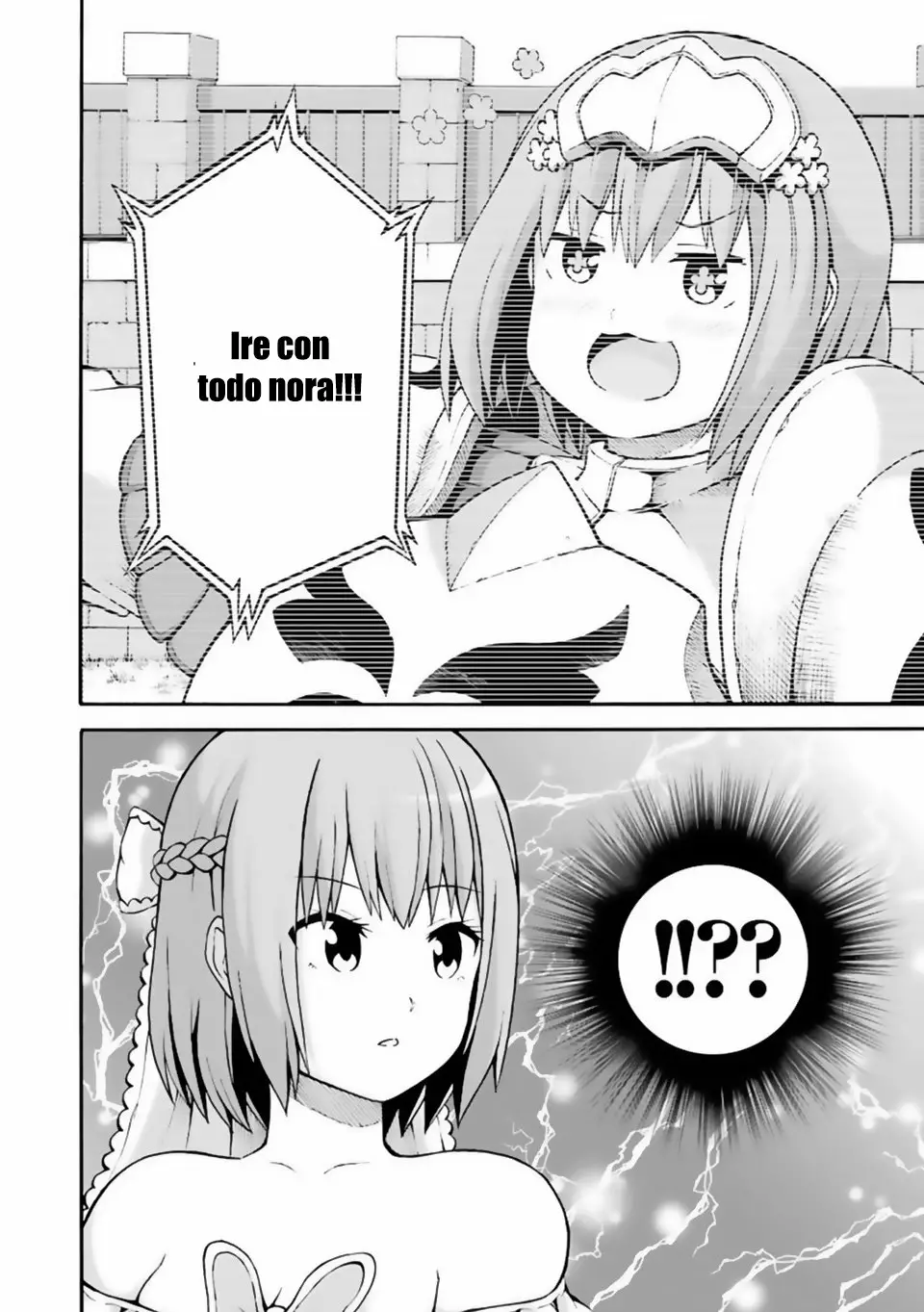FUTOKU NO GUILD Capítulo 20 - Page 9