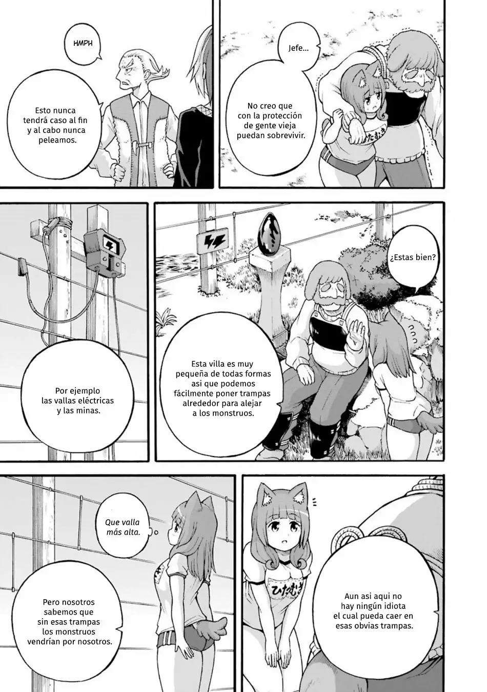 FUTOKU NO GUILD Capítulo 21 - Page 19