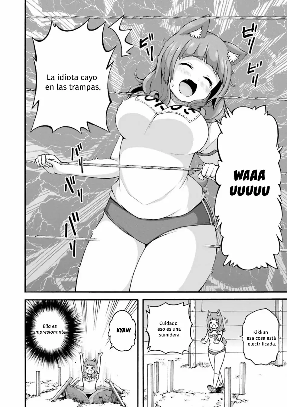 FUTOKU NO GUILD Capítulo 21 - Page 20