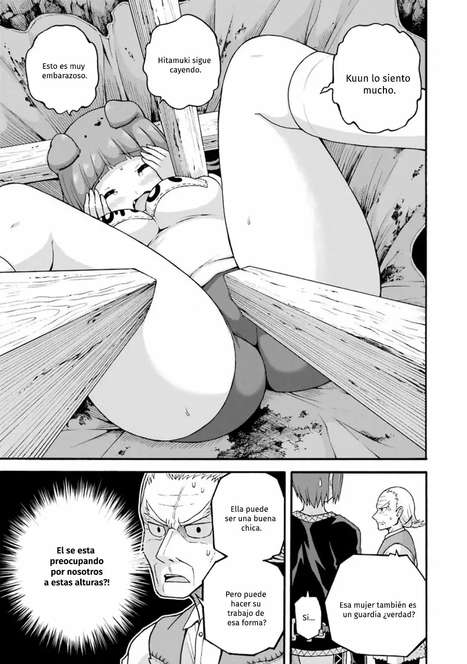FUTOKU NO GUILD Capítulo 21 - Page 21