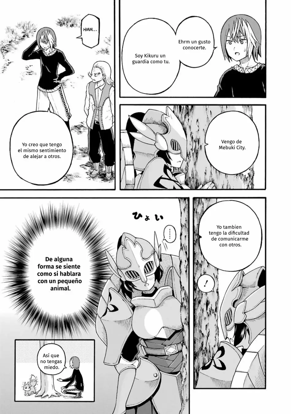 FUTOKU NO GUILD Capítulo 21 - Page 25