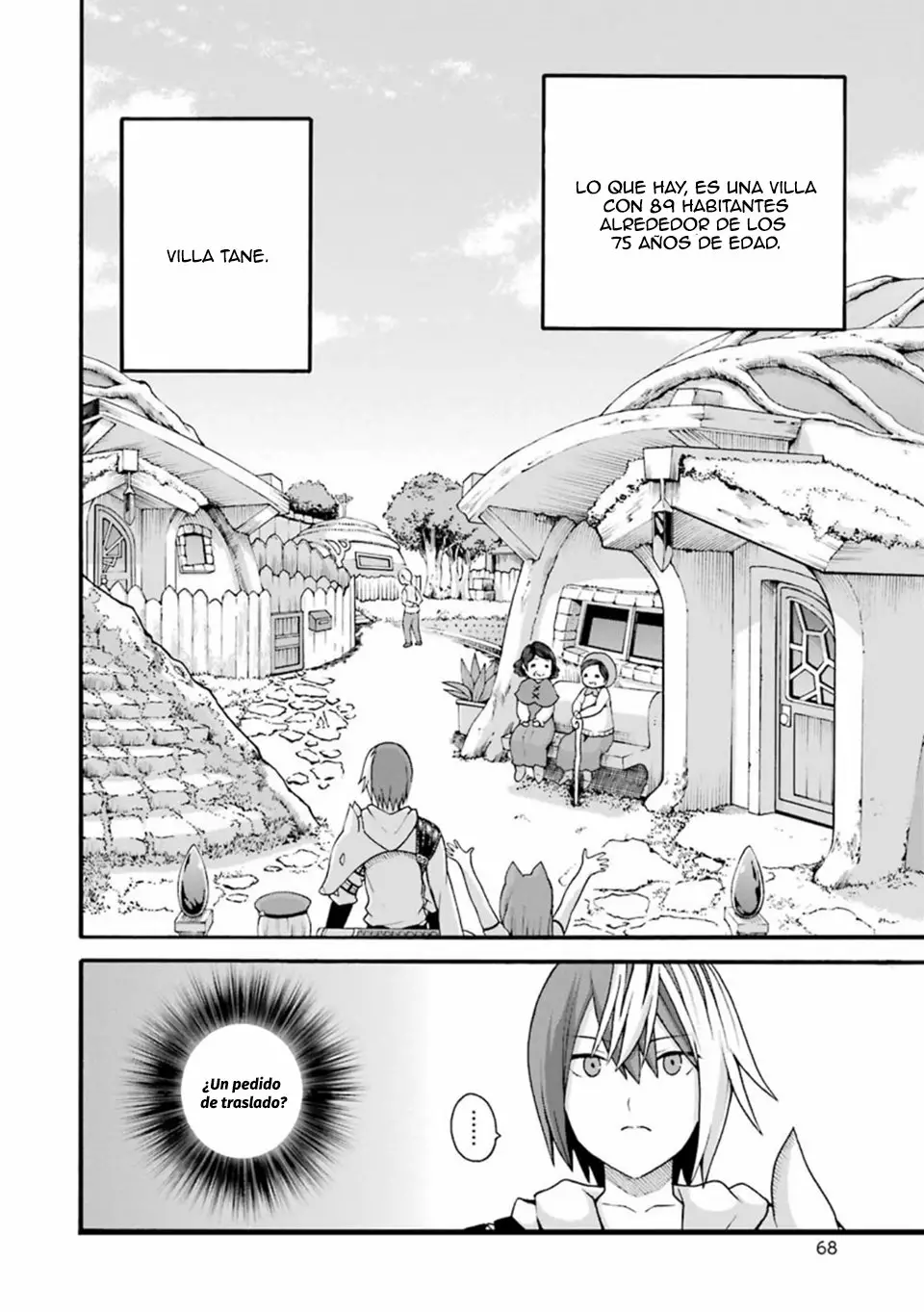 FUTOKU NO GUILD Capítulo 21 - Page 4