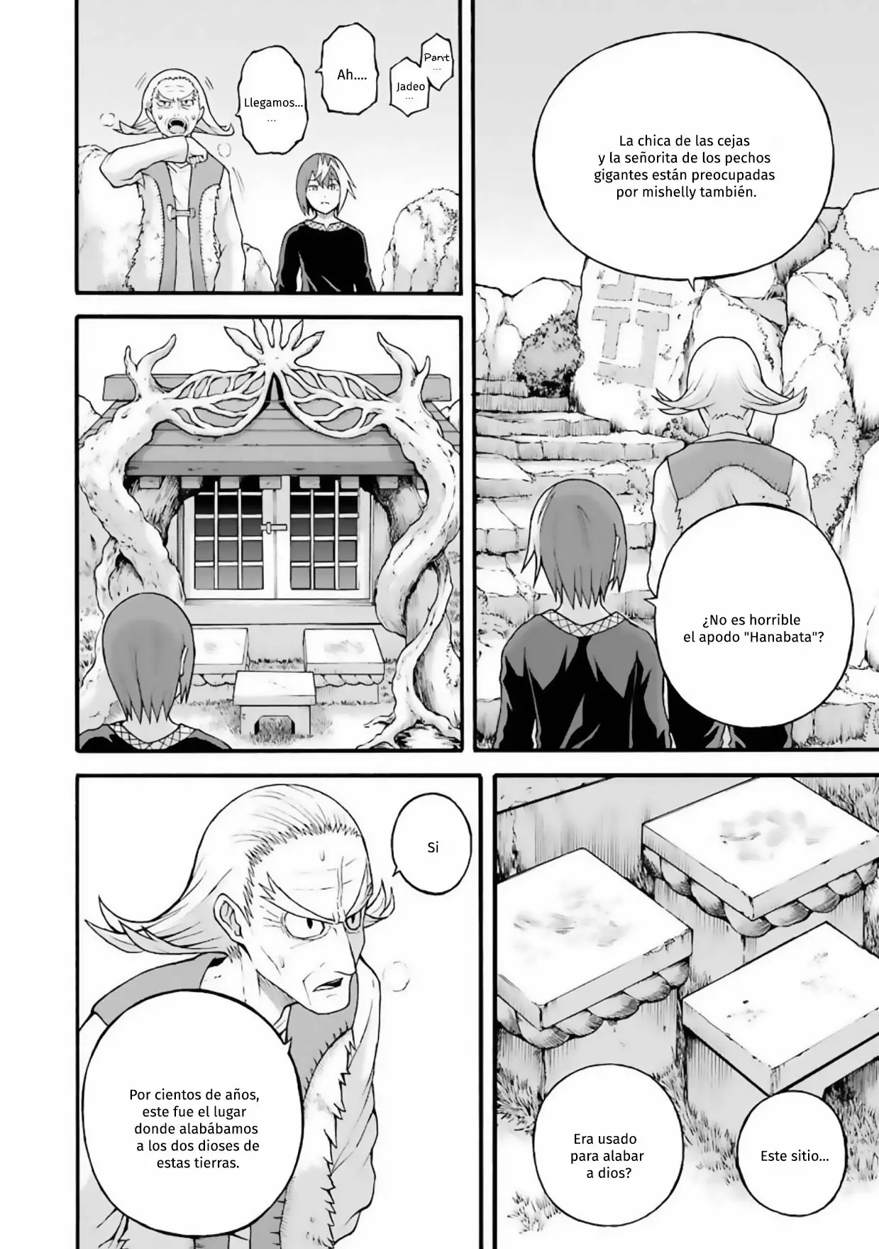 FUTOKU NO GUILD Capítulo 22 - Page 11
