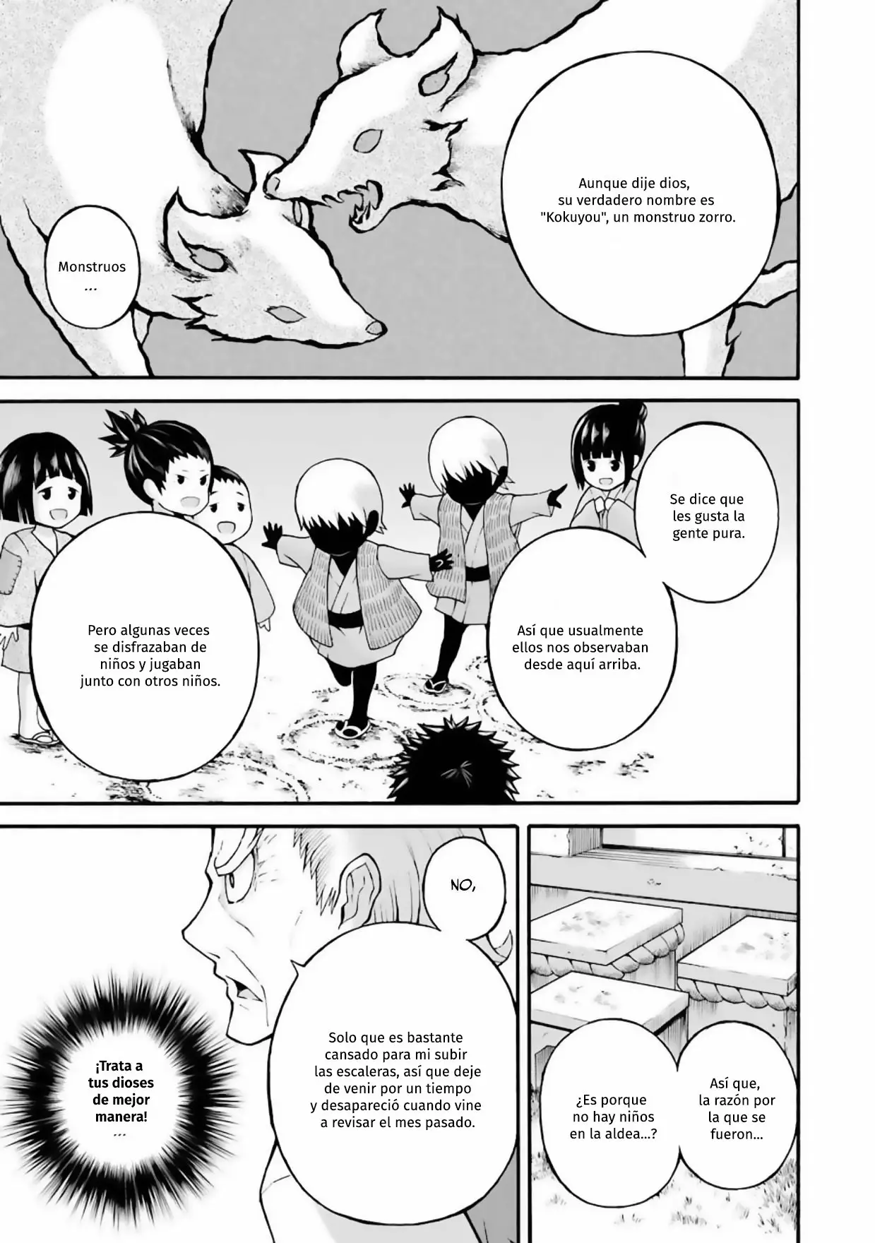 FUTOKU NO GUILD Capítulo 22 - Page 12