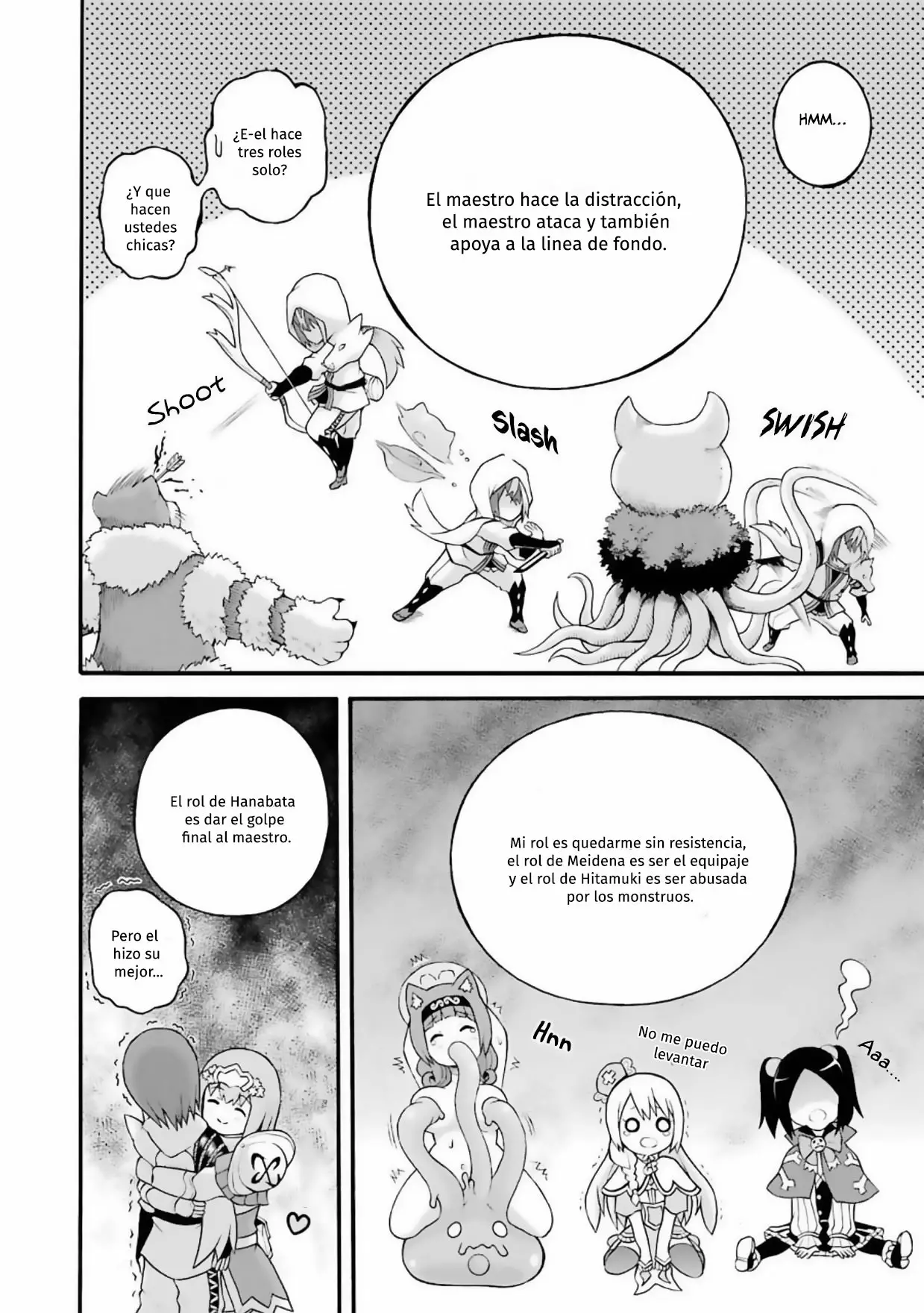 FUTOKU NO GUILD Capítulo 22 - Page 17