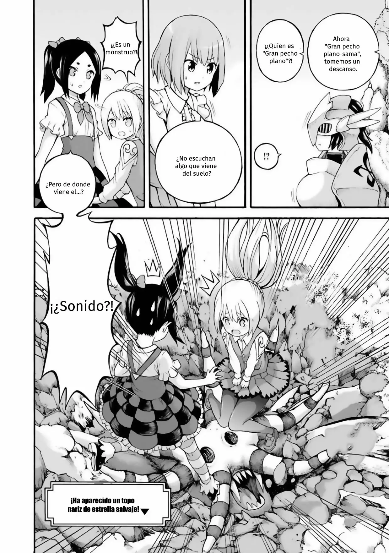 FUTOKU NO GUILD Capítulo 22 - Page 21