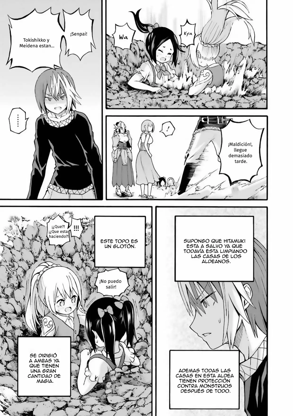FUTOKU NO GUILD Capítulo 22 - Page 22