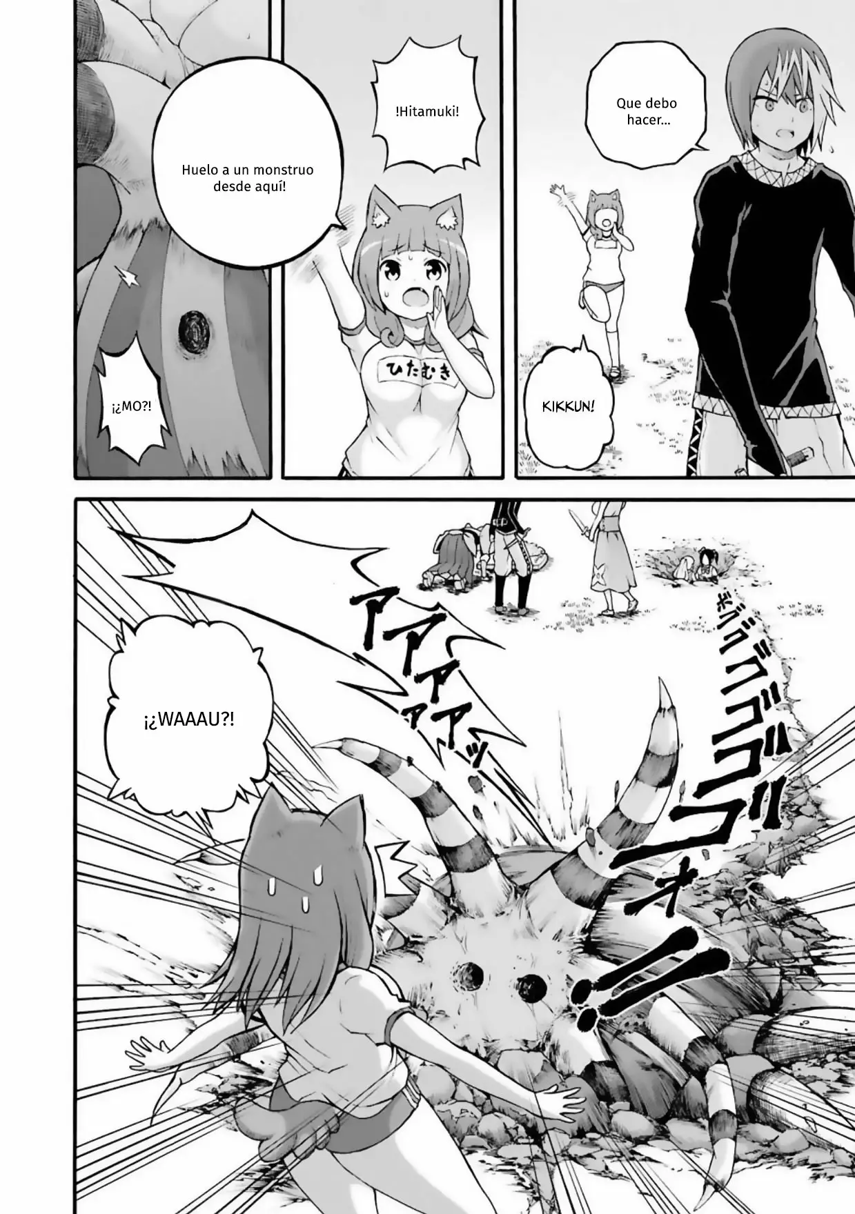 FUTOKU NO GUILD Capítulo 22 - Page 29